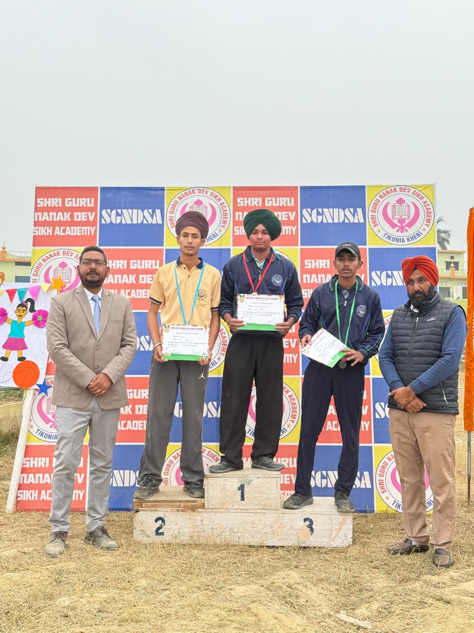 Academic Prize Distribution